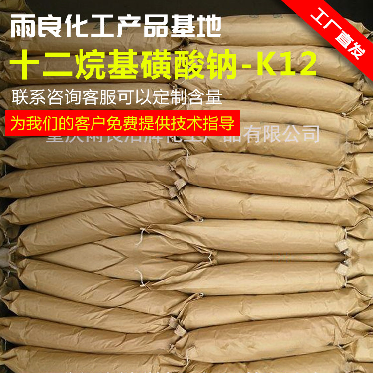 K12l(f)݄ 25KG۠
